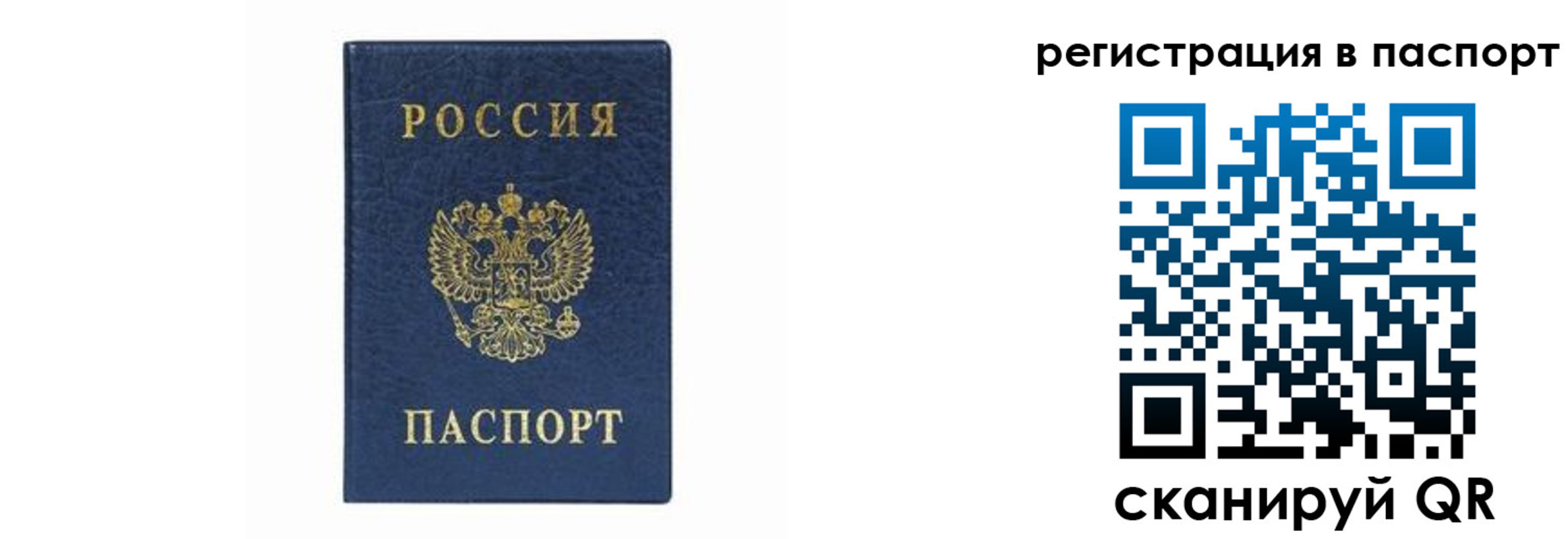 форма 3 в Сибае